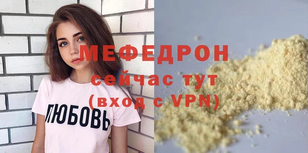 кокаин колумбия Дмитриев