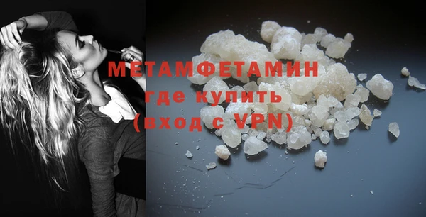 кокаин колумбия Дмитриев
