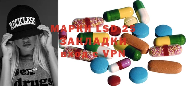 кокаин колумбия Дмитриев