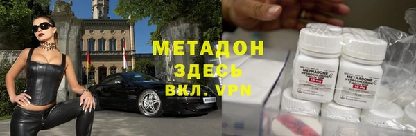 кокаин колумбия Дмитриев