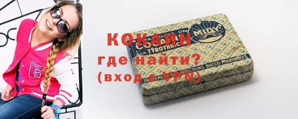кокаин колумбия Дмитриев