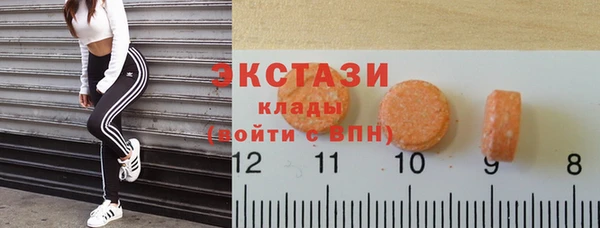 кокаин колумбия Дмитриев