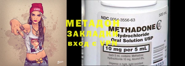 кокаин колумбия Дмитриев