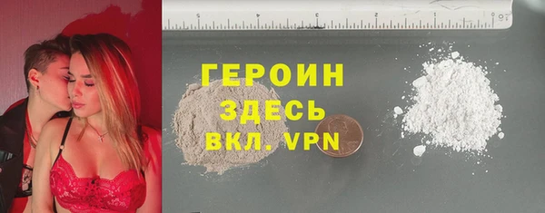 хмурый Дмитров