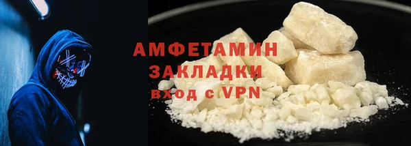 кокаин колумбия Дмитриев