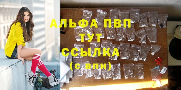 кокаин колумбия Дмитриев