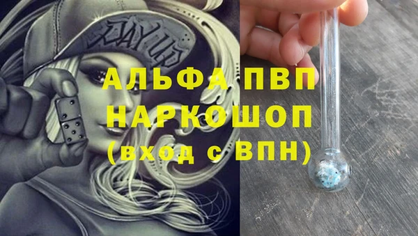 кокаин колумбия Дмитриев
