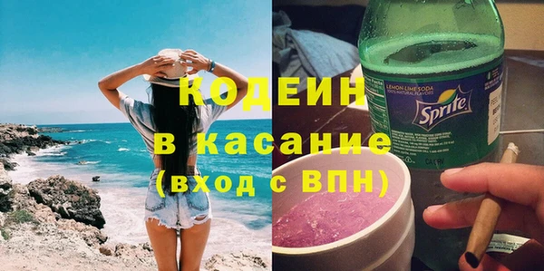 кокаин колумбия Дмитриев