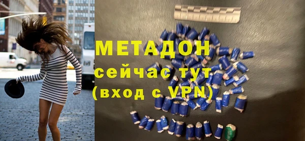 кокаин колумбия Дмитриев