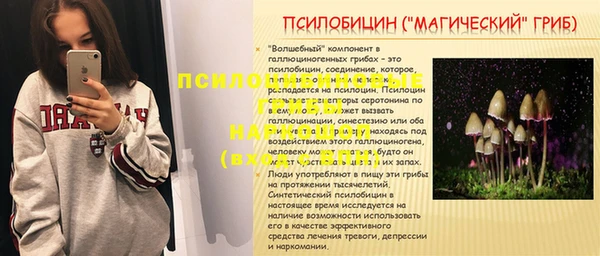кокаин колумбия Дмитриев