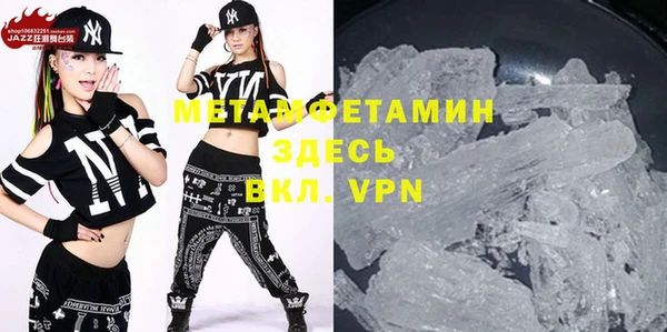 хмурый Дмитров