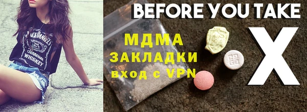 кокаин колумбия Дмитриев