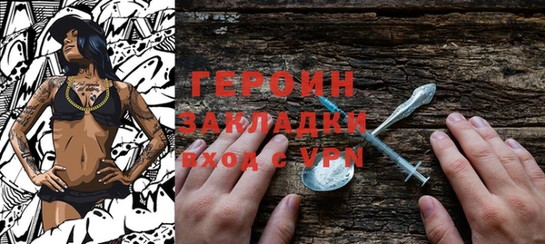 хмурый Дмитров