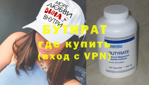хмурый Дмитров