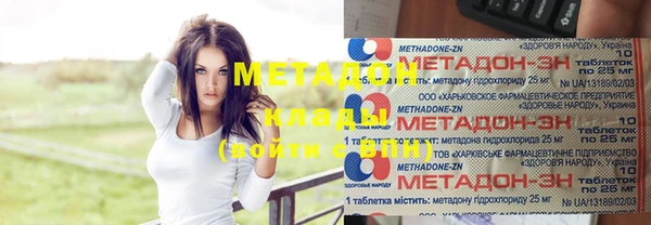 кокаин колумбия Дмитриев